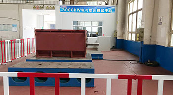 喜訊 | 遠(yuǎn)東電機(jī)3000kW電機(jī)綜合測(cè)試中心全面建成，投入使用
